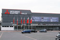 Abbildung Presseinfo: Judo Grand Prix 2012 setzt neue Maßstäbe